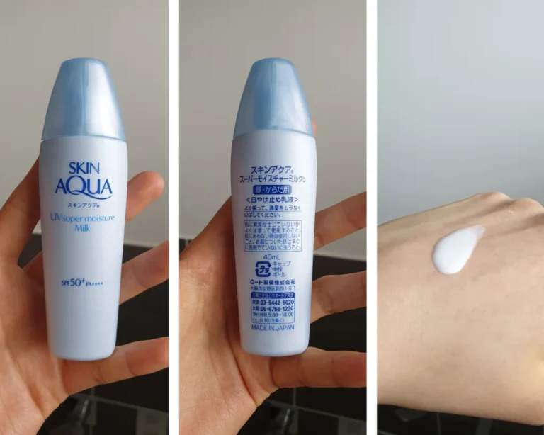 SKIN AQUA UV SUPER MOISTURE MILK: Sunscreen
